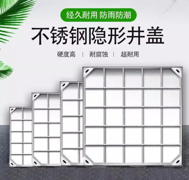 惠东不锈钢方井展示